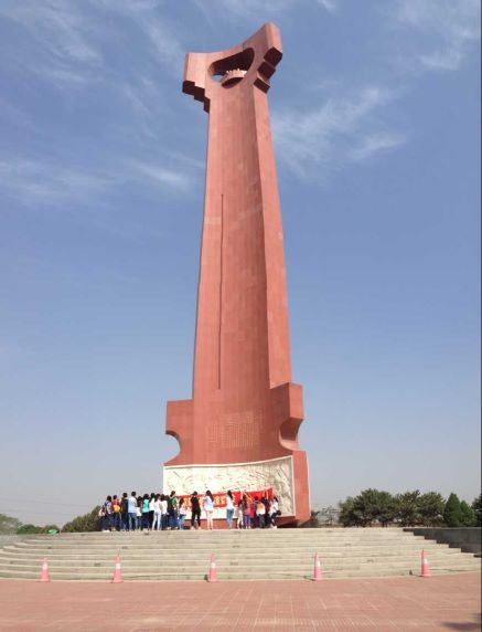 1c086f80183148a6b3456d7fd2dd1045.jpg 1c086f80183148a6b3456d7fd2dd1045.jpg