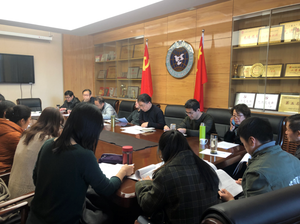 a327f359bd8144c5ad4e57dab83bb1f0.png a327f359bd8144c5ad4e57dab83bb1f0.png