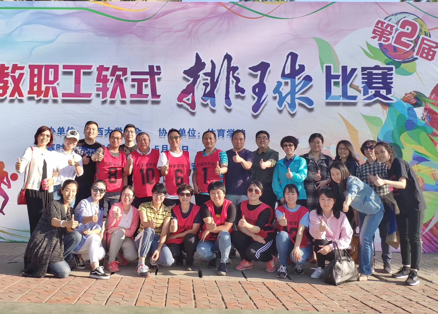 6f1bbb0c6f9b410d9bdcc37bb5d65f83.jpg 6f1bbb0c6f9b410d9bdcc37bb5d65f83.jpg