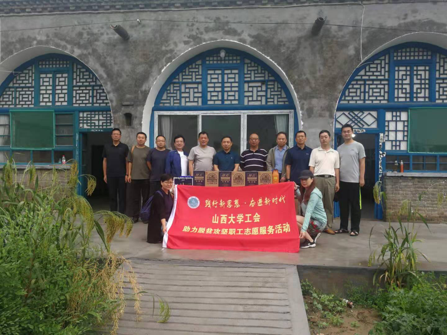 e54b71640748415d8b2647c4d76ac6a4.png e54b71640748415d8b2647c4d76ac6a4.png