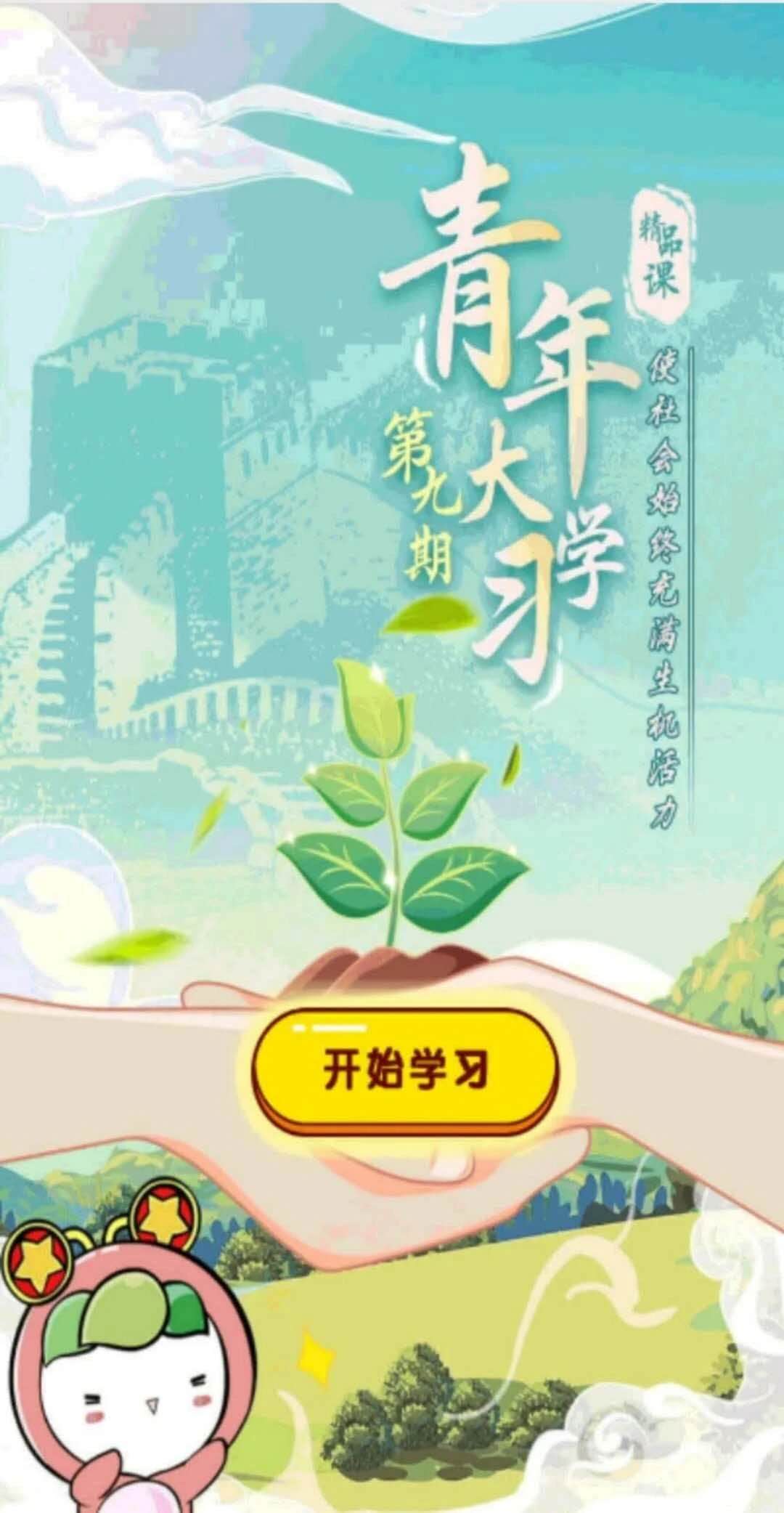 d74449fcb245428d80c2330024550b17.jpg d74449fcb245428d80c2330024550b17.jpg