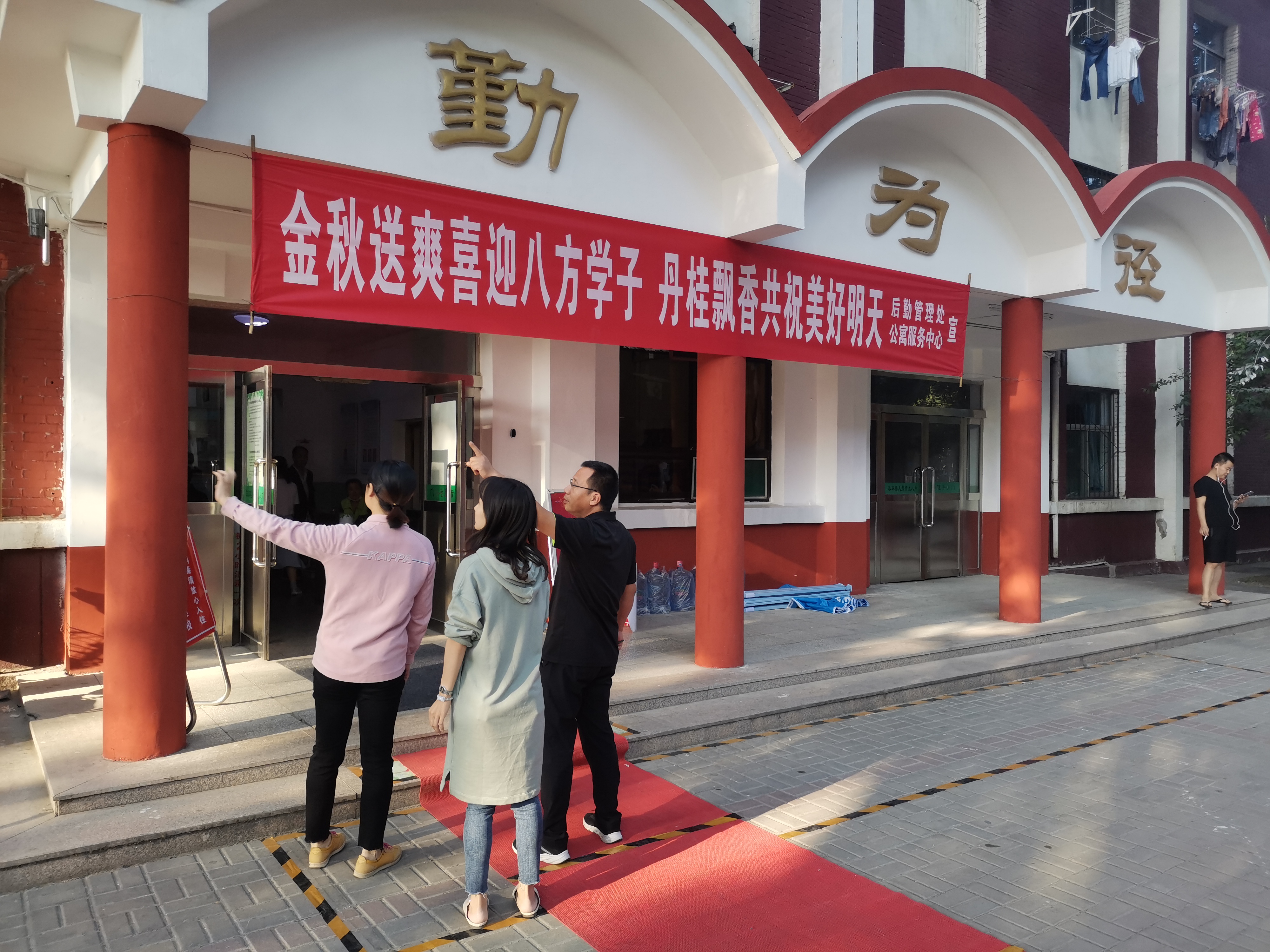 e2bc36f764f949d79388bf2fcaa398d0.jpg e2bc36f764f949d79388bf2fcaa398d0.jpg