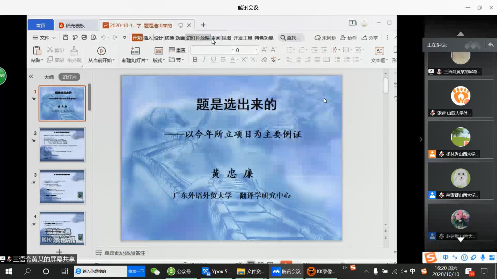 25532ea984c34ac389671b7243622e2c.jpg 25532ea984c34ac389671b7243622e2c.jpg