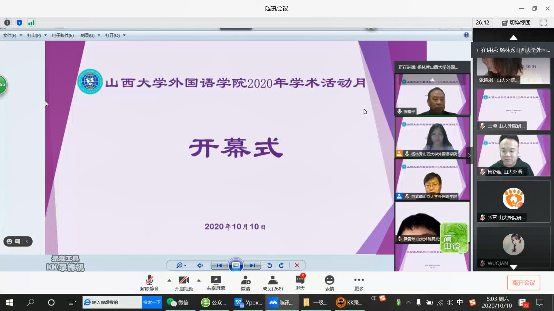 530efce3464e4b2cbbffda300b79c7ec.jpg 530efce3464e4b2cbbffda300b79c7ec.jpg