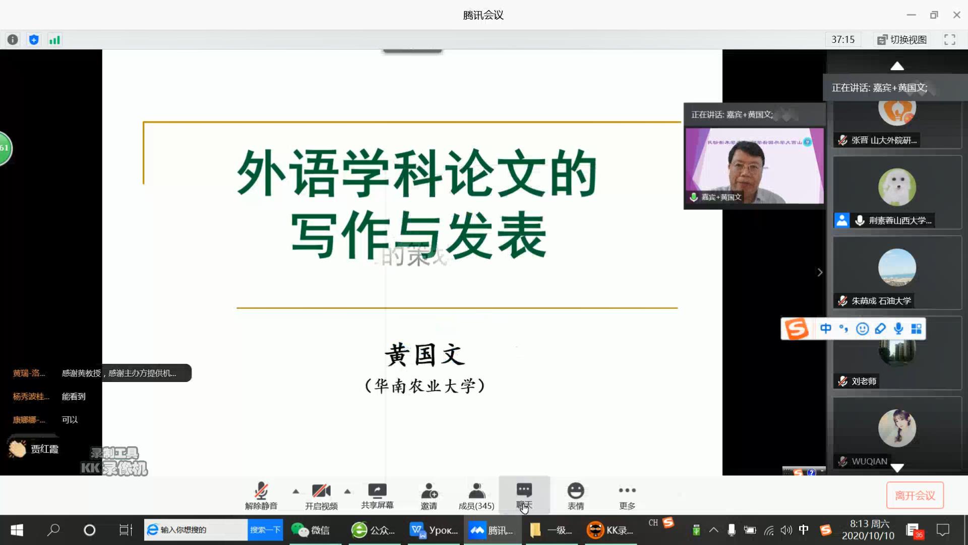 b324063493984b579350d18abc742f46.jpg b324063493984b579350d18abc742f46.jpg