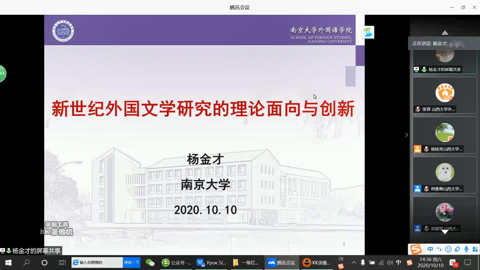 e78fb7cfb96f447e9995c4d37db948f1.jpg e78fb7cfb96f447e9995c4d37db948f1.jpg