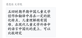 3dce96d3751b4e1486b876c99f1f4dd6.png 图片.png