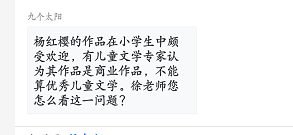 92acc186c06e449b8104ea3b134f60cf.png 图片.png