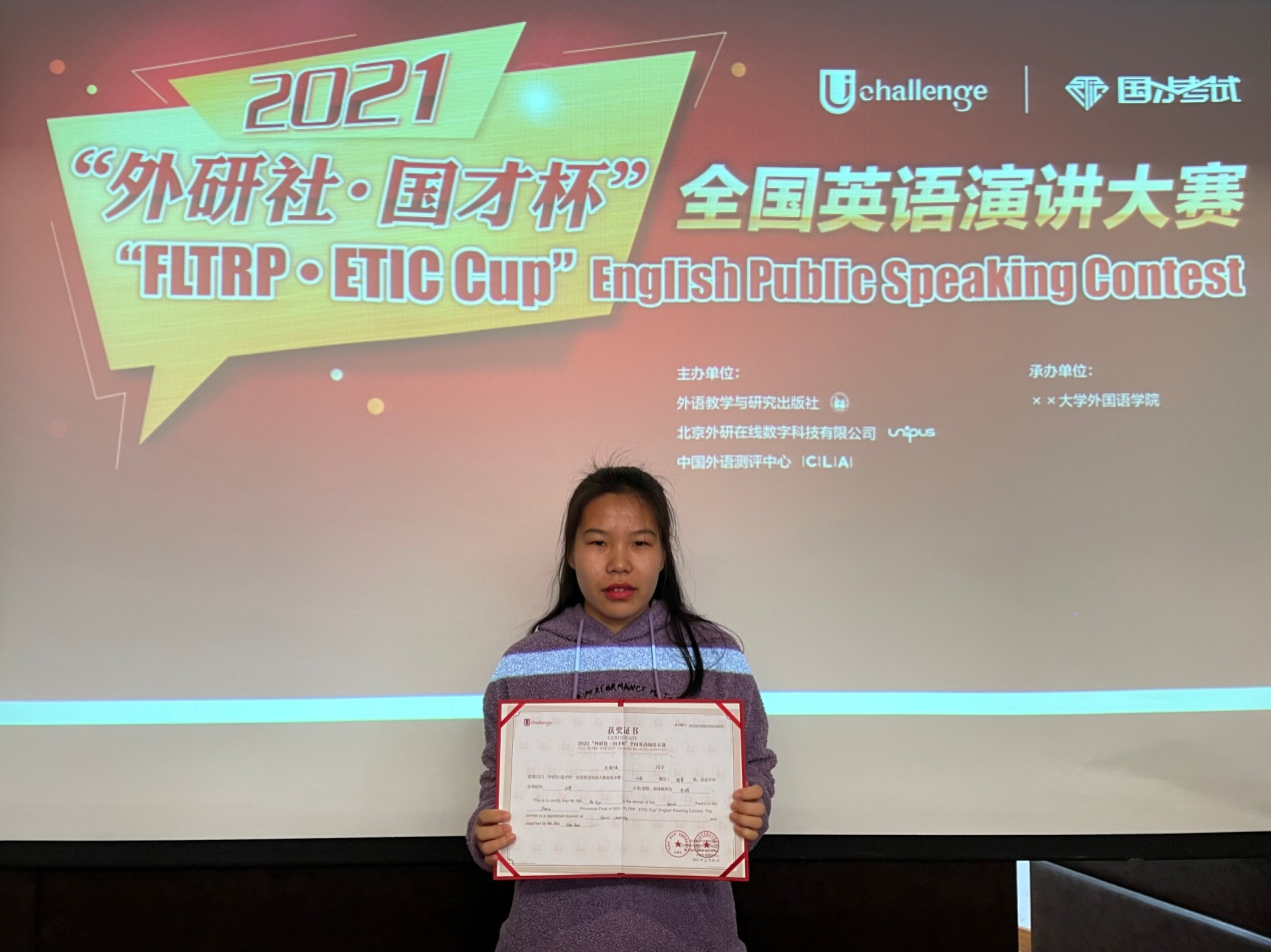 46ceca7a91ed46b5b0b5140471f1d7eb.png 46ceca7a91ed46b5b0b5140471f1d7eb.png