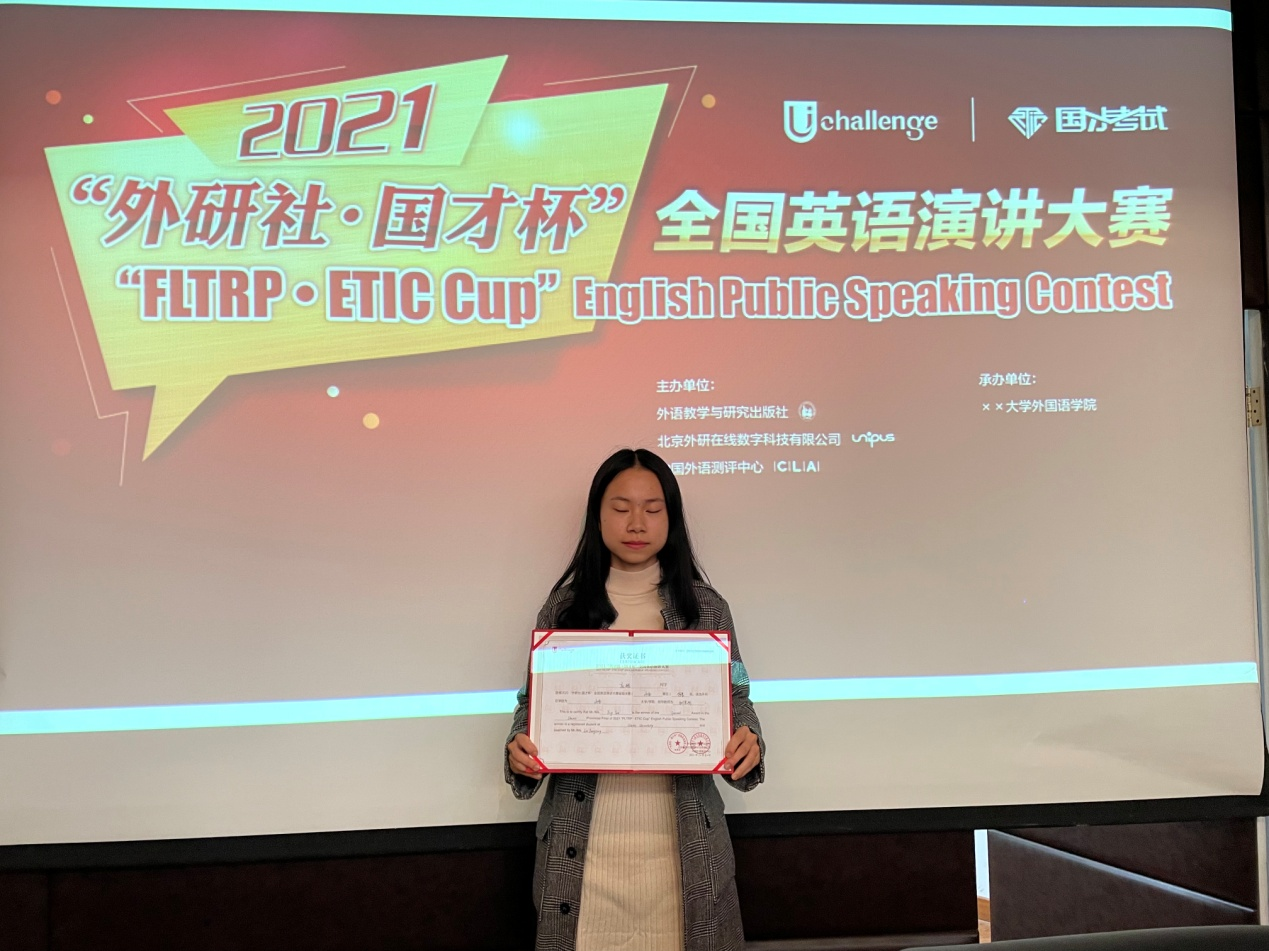 8ec5557e820e439d9af96fa531bdc409.png 8ec5557e820e439d9af96fa531bdc409.png