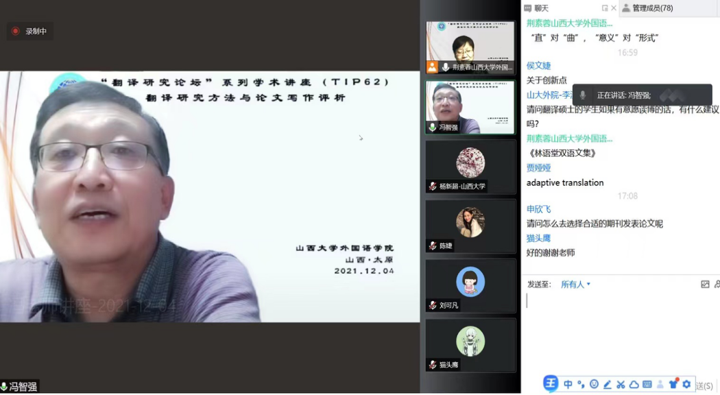 5ae3330c729e4a8fa260a0c429c57840.png 5ae3330c729e4a8fa260a0c429c57840.png