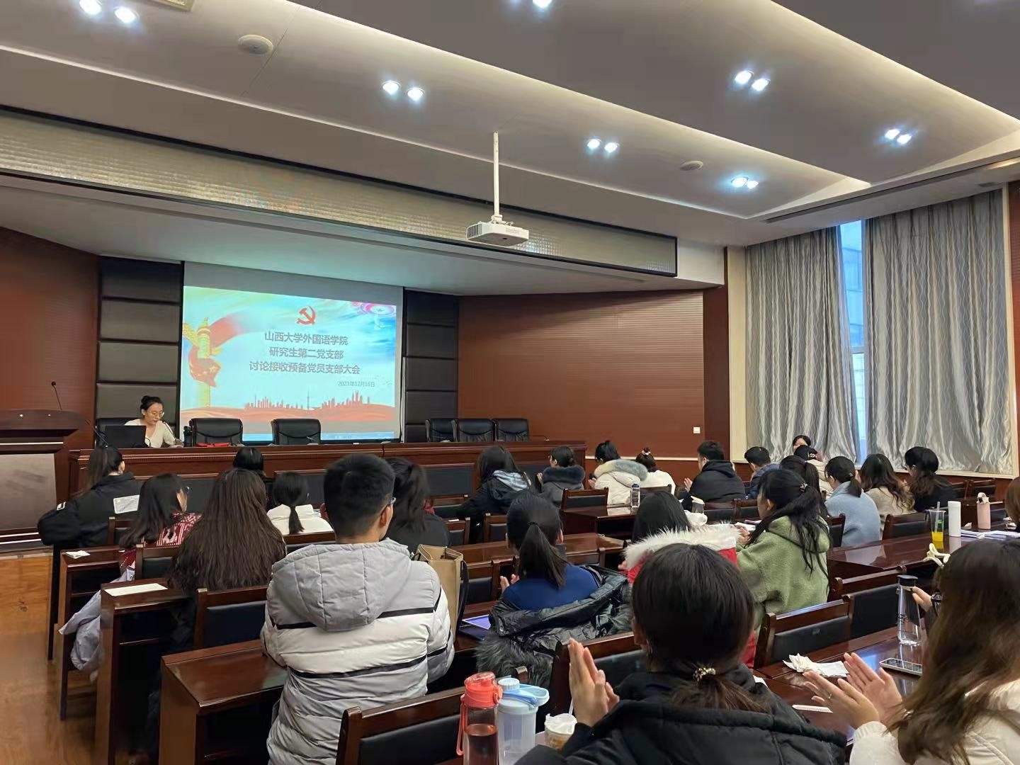 84defa8eb05e4c559b02fdd23a0dd64e.jpeg 84defa8eb05e4c559b02fdd23a0dd64e.jpeg