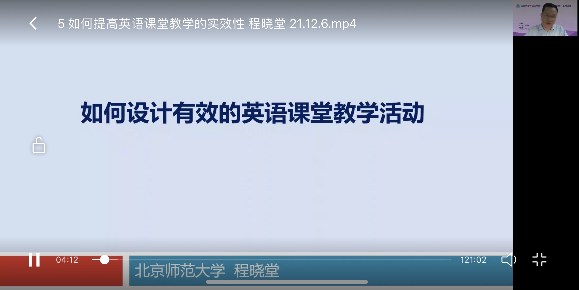 c9768e3029164089b32c04c5edf9b545.jpg c9768e3029164089b32c04c5edf9b545.jpg