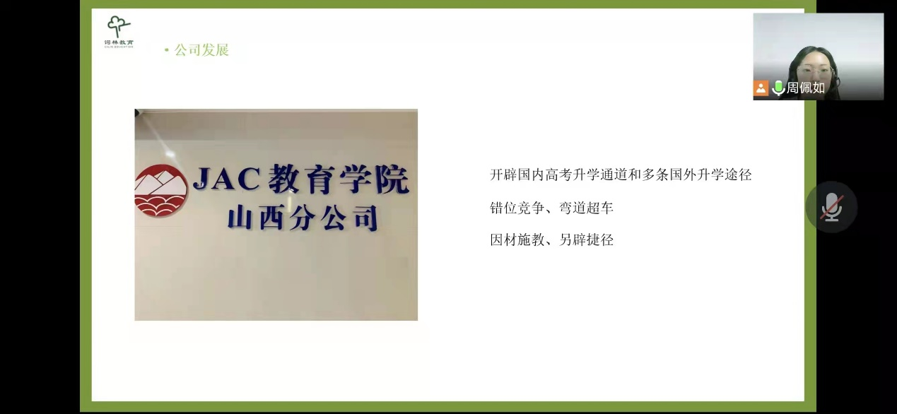 d70a88b7fd394b5da72e653c4dd6ada0.png d70a88b7fd394b5da72e653c4dd6ada0.png