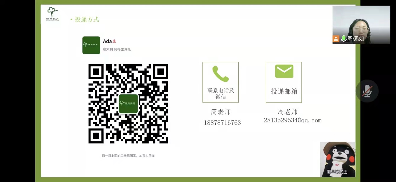 5533a2ee8e9044c0b7837c6b5a080ba6.png 5533a2ee8e9044c0b7837c6b5a080ba6.png