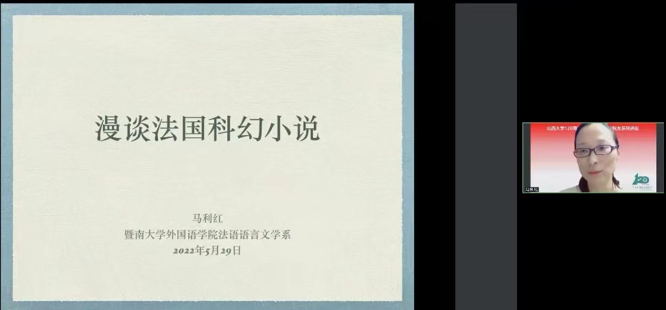 c036ec387caa4382b9a47694702211ea.jpeg c036ec387caa4382b9a47694702211ea.jpeg