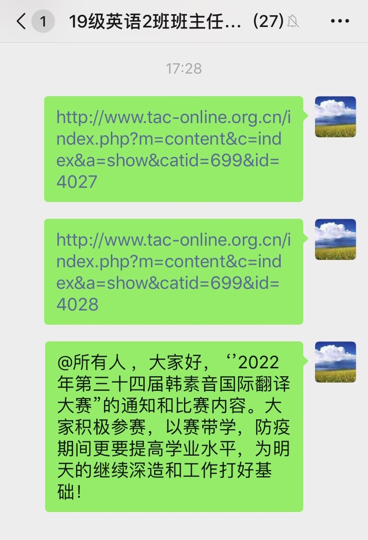 c317de3c08ae4ac4bc8a2540e73699a6.png c317de3c08ae4ac4bc8a2540e73699a6.png