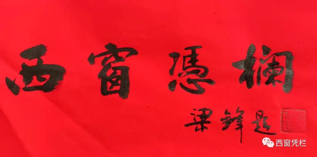 c462c96419cb4dd2aadac50782314eba.jpg c462c96419cb4dd2aadac50782314eba.jpg