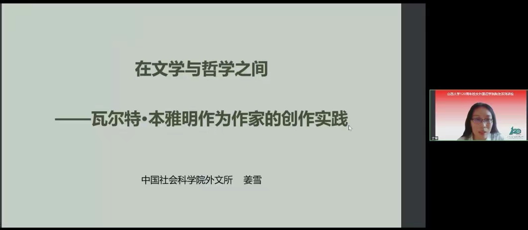 e15f0b1667d34a0f83c0a600e6541f99.jpeg e15f0b1667d34a0f83c0a600e6541f99.jpeg