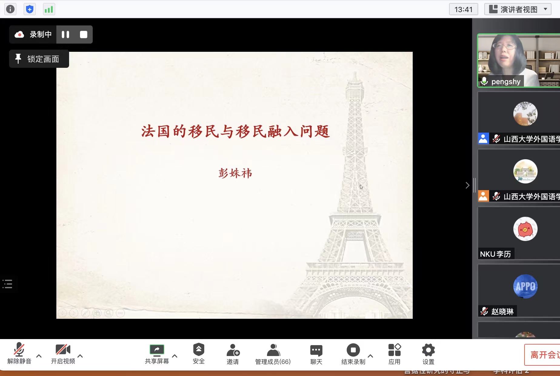 07eeabe05ec74cc68f913f95b5bf6922.jpeg 07eeabe05ec74cc68f913f95b5bf6922.jpeg