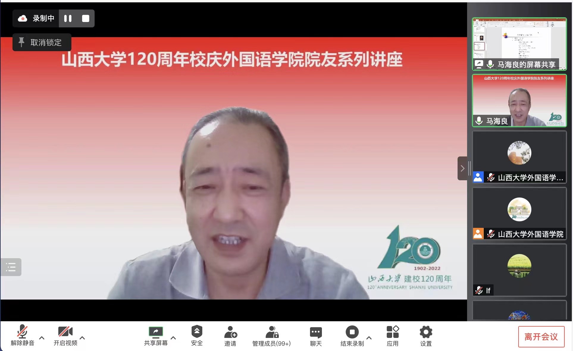 170948629d4d4a888d51a907222ab5c2.jpeg 170948629d4d4a888d51a907222ab5c2.jpeg