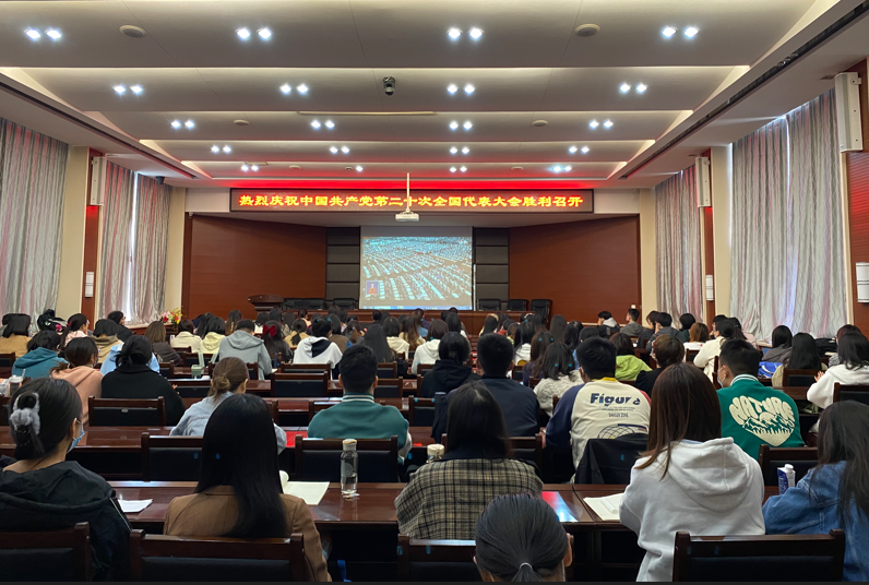 f8d0b407f5744f7982adcb237f657497.png f8d0b407f5744f7982adcb237f657497.png