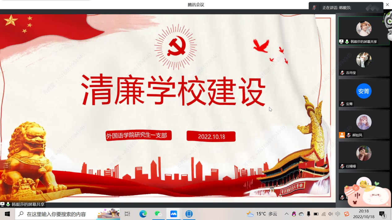 32f6673e61054cdfbacea64f6258e90d.png 32f6673e61054cdfbacea64f6258e90d.png