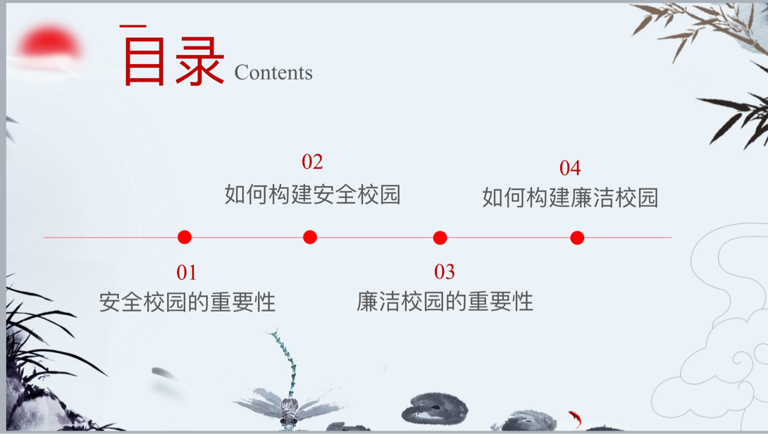 6073eef3a44b4c7796a3ac6ef14038b0.png 6073eef3a44b4c7796a3ac6ef14038b0.png