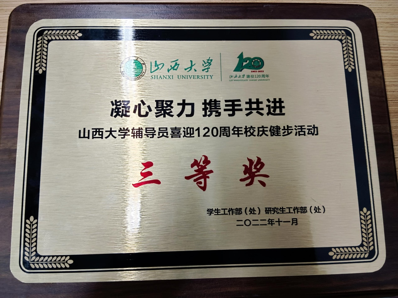 da8d359af4124bb1af00687fb1d2337f.png da8d359af4124bb1af00687fb1d2337f.png