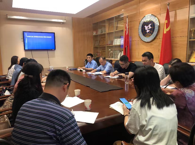 b2a629caeb884e73824185556dc2ebb9.jpeg b2a629caeb884e73824185556dc2ebb9.jpeg