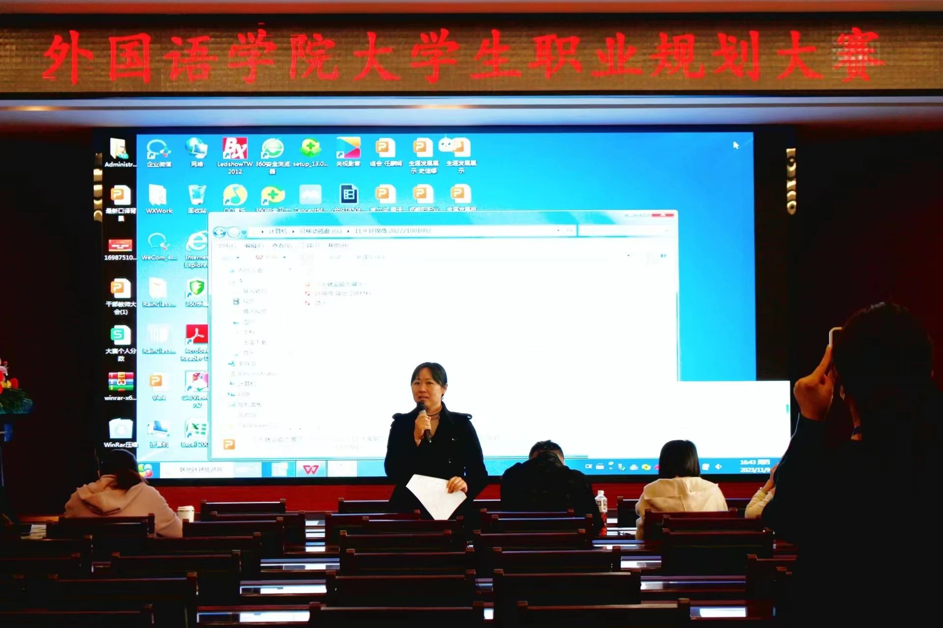 a4ba1068e5ee463da777bff82a565df2.jpg a4ba1068e5ee463da777bff82a565df2.jpg