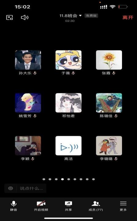 3eb39df134cf472193353af3b9a73916.png 3eb39df134cf472193353af3b9a73916.png