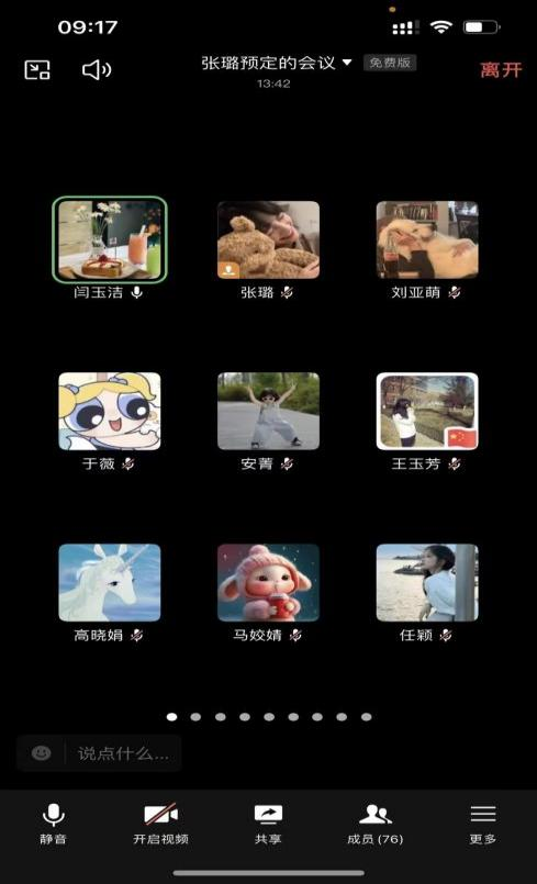 b89c97a2d5a5460e83737eca0573538e.png b89c97a2d5a5460e83737eca0573538e.png