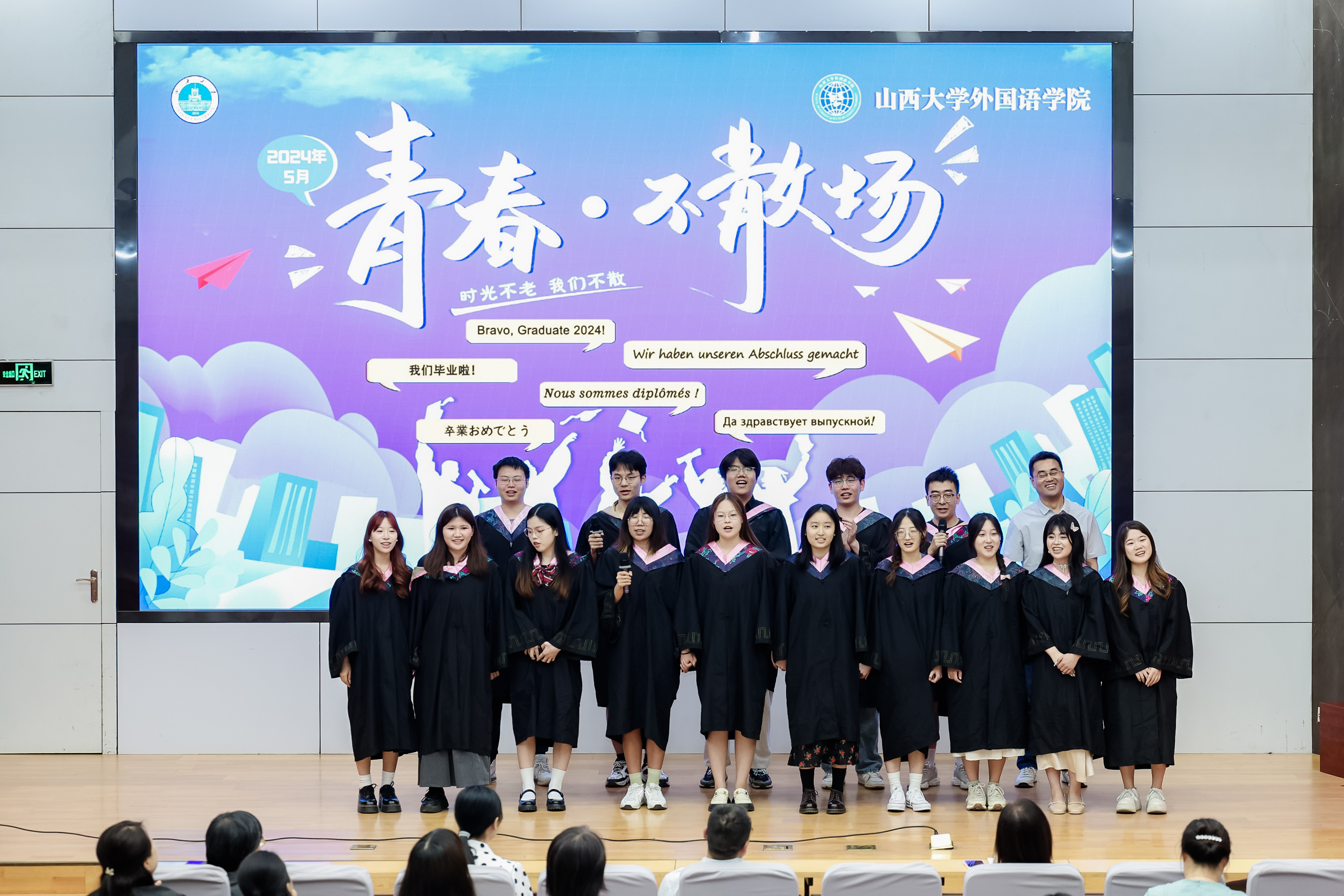 665441f9981748e3adb5b89a874ddda3.jpg 665441f9981748e3adb5b89a874ddda3.jpg