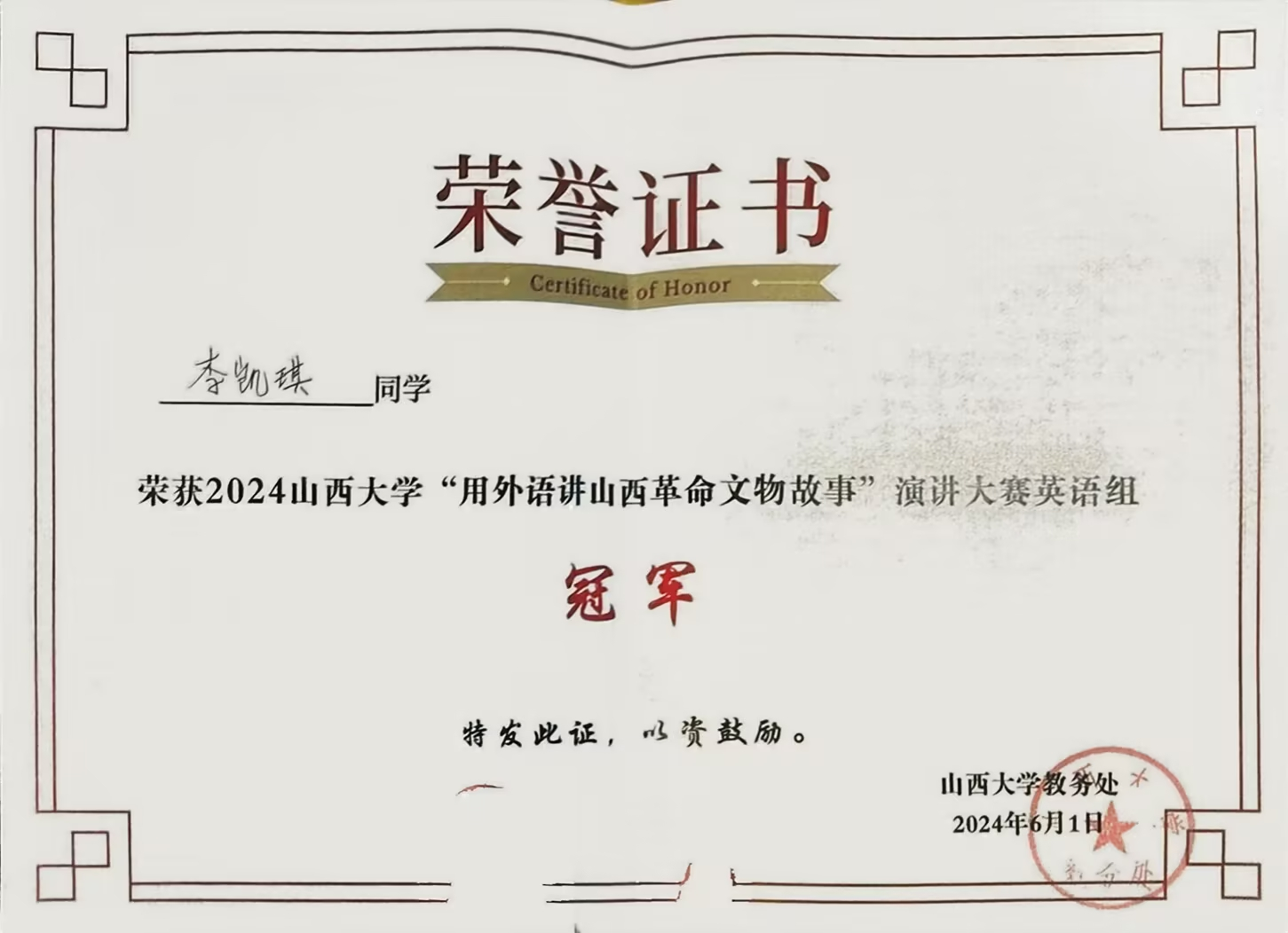 9b2701fd1fdd49588f1dd815dec04276.png 9b2701fd1fdd49588f1dd815dec04276.png