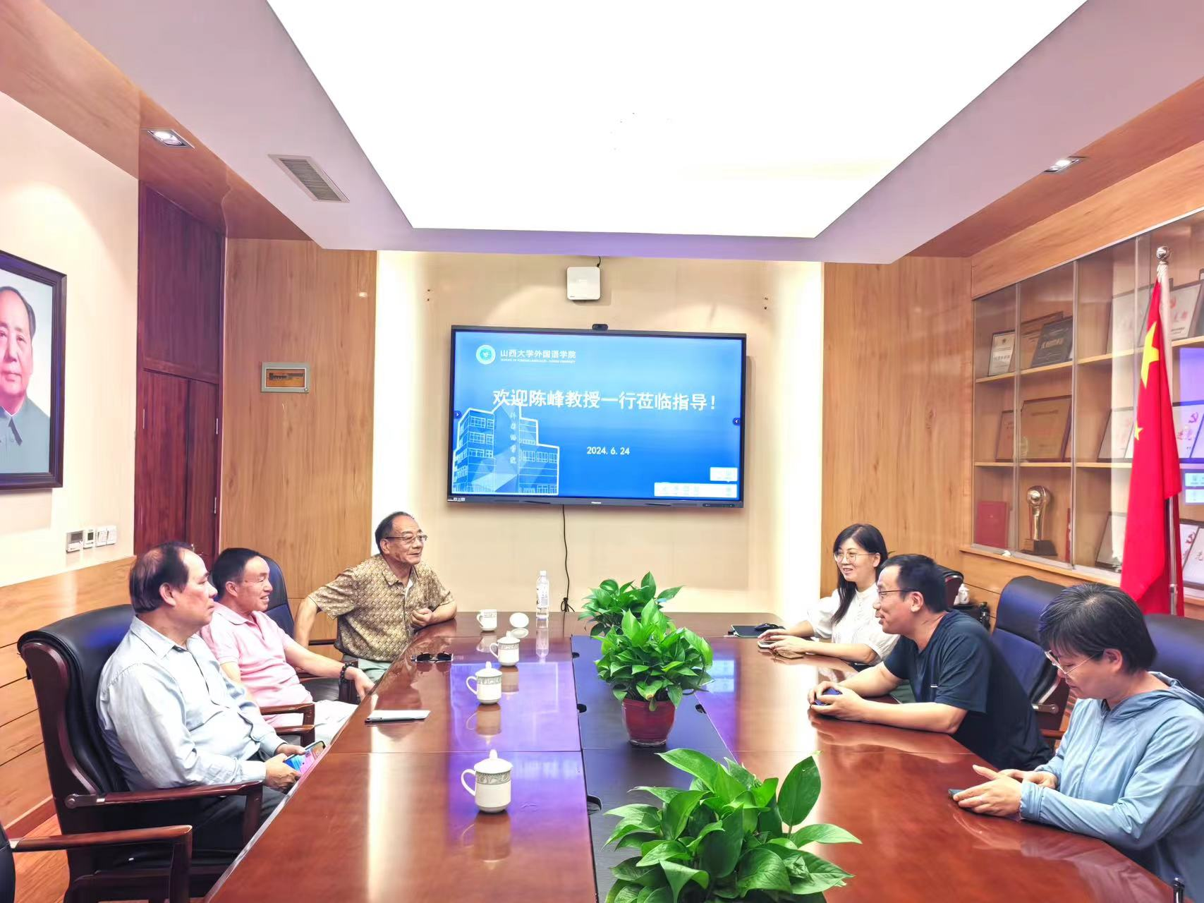 b6135191eb3342c4af494c14bf3e3e7b.png b6135191eb3342c4af494c14bf3e3e7b.png